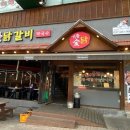 기흥구청 사거리 구청쪽 네이버블로그