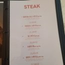 굿인테이크