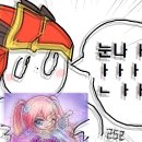 붕붕PC방 이미지