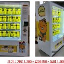 랜덤박스 이미지