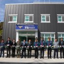 연평파출소 이미지