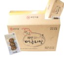 파인식품 이미지