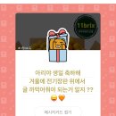 요거트청담 이미지