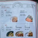 서낭당근린공원 이미지