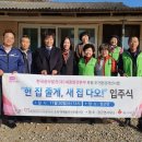 한국중부발전(주) 세종발전본부 이미지