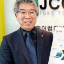 제이컴 이미지
