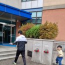 인천보육원 이미지