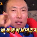 울엄니축산 - 동구 필문대로 192 | 울엄니축산