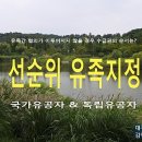 행정사김덕수 이미지
