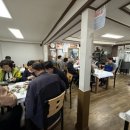 강진면사무소 이미지