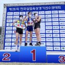 진주시청 이미지