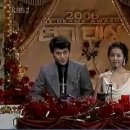 2006KBS연기대상-신인연기자상!(윤은혜,구혜선,이윤지)부분 이미지