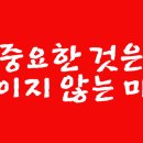 토나아카데미