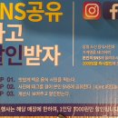 스시메이진 이미지