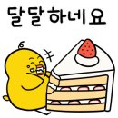 세븐일레븐 남부점 이미지