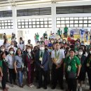 그린하우스 이미지