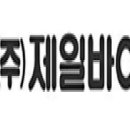 제기14 이미지