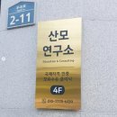 우곡로-2 이미지