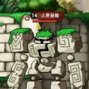 슬롯랜드 이미지