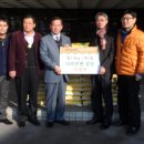 (주)참맛 이미지