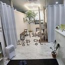 평화지압원 | 지친 당신에게 선물하는 힐링 타임: 부산마사지샵 후기