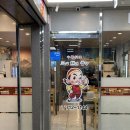 분당 수내동 코끼리시장 중국집 삼선향