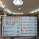 못난이찹쌀꽈배기제주
