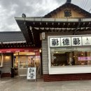경주중학교 | [경주 중식당] 경주 황리단길 중식 맛집 덕클 다녀온 내돈내산 후기
