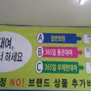 원주아가월드 이미지