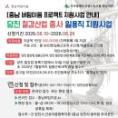 주식회사 한성이엔지 네이버블로그