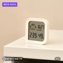우리방 - 유성구 엑스포로 488 | 출산 전 아기방 꾸미기, 우리 집 베이비룸 완성 후기 👶🏻🍼