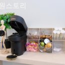 에이원스토리 네이버블로그