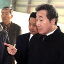 한경레저