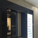 서울스포렉스목욕탕 이미지