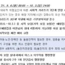 (주)글로씨 이미지