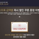 남구-085 네이버블로그