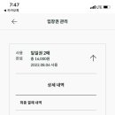공간루트 이미지