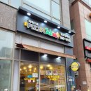 피자스쿨김포양곡점 이미지
