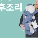 생생한의원 이미지