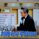 MBC 기분 좋은 날 이미지