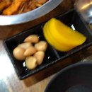 운향 이미지