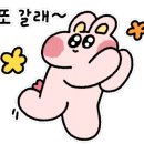 남도전집 이미지