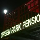 그린파크팬션 이미지