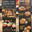 코리아세븐 신림2호점 | [구로] 구디역 깔깔거리 맛집 통삼겹살 눈꽃목살 추천 &#34;마장동김씨&#34;