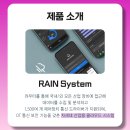 타이아(주) 이미지