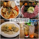 금오산로-12 이미지
