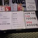 보이스코인 노래연습장 이미지