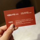 네일앤스타일 2호점 이미지