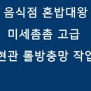 클린앤텐 네이버블로그