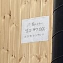 동홍소랑 이미지